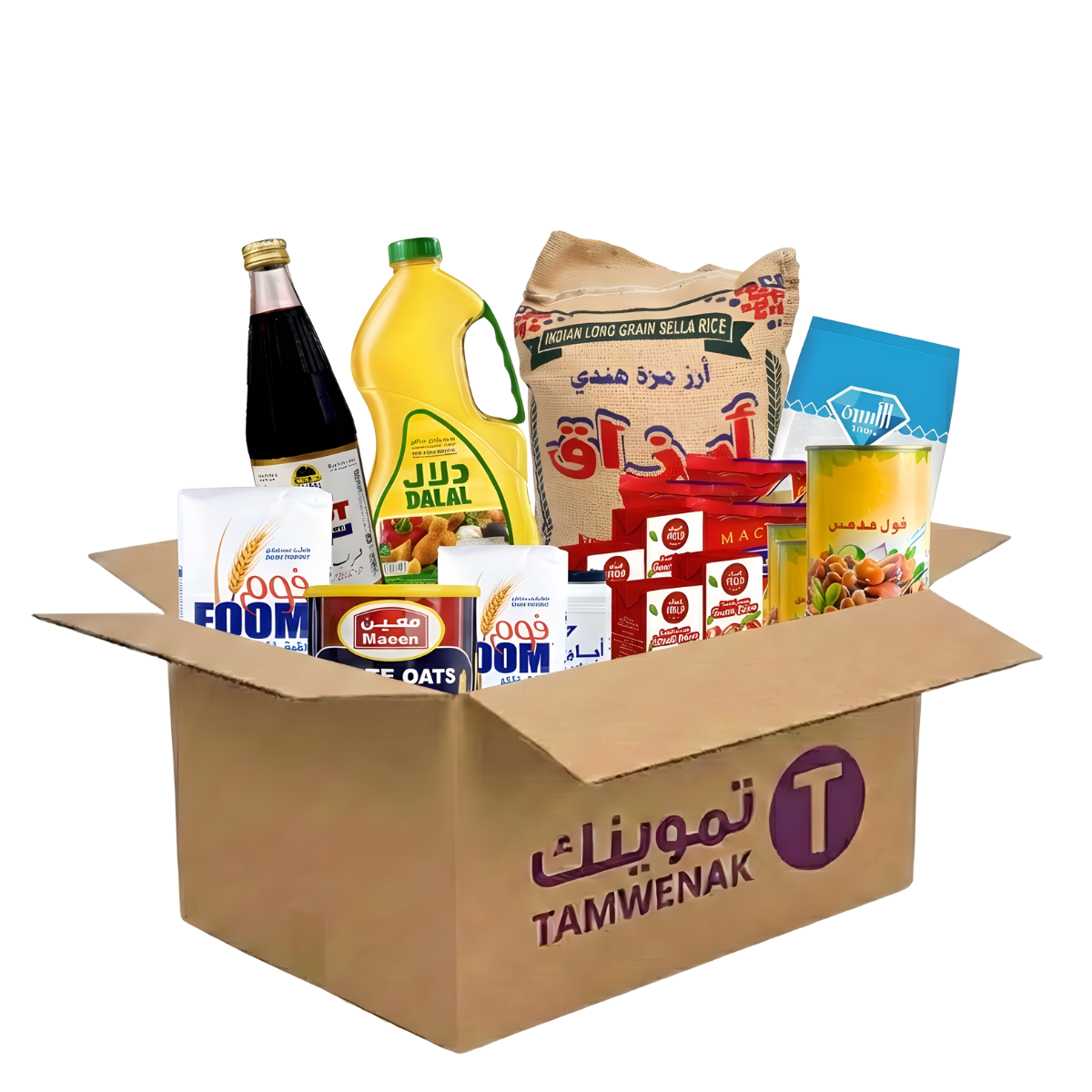 Tamwenak Ramadan Food Basket containing 18 essential grocery items for Iftar | Waterak