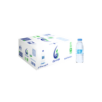 Rafa water 330 | Waterak