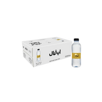 ival water 330 | Waterak