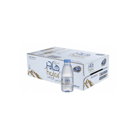 Hajer Water 200 | Waterak