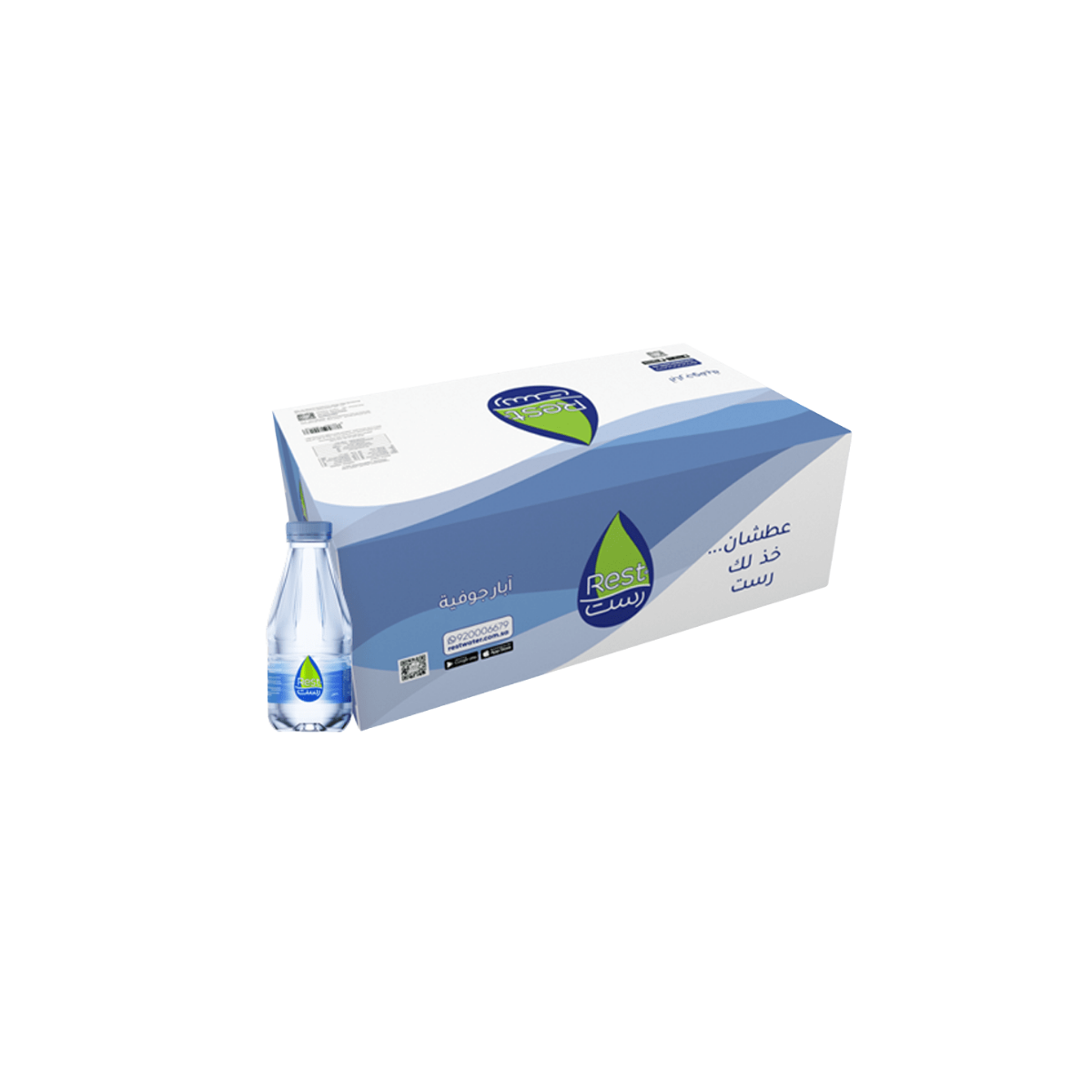 Rest water 200 | Waterak