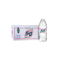 Safa Water 200ml carton of 48 bottles, Riyadh | Waterak