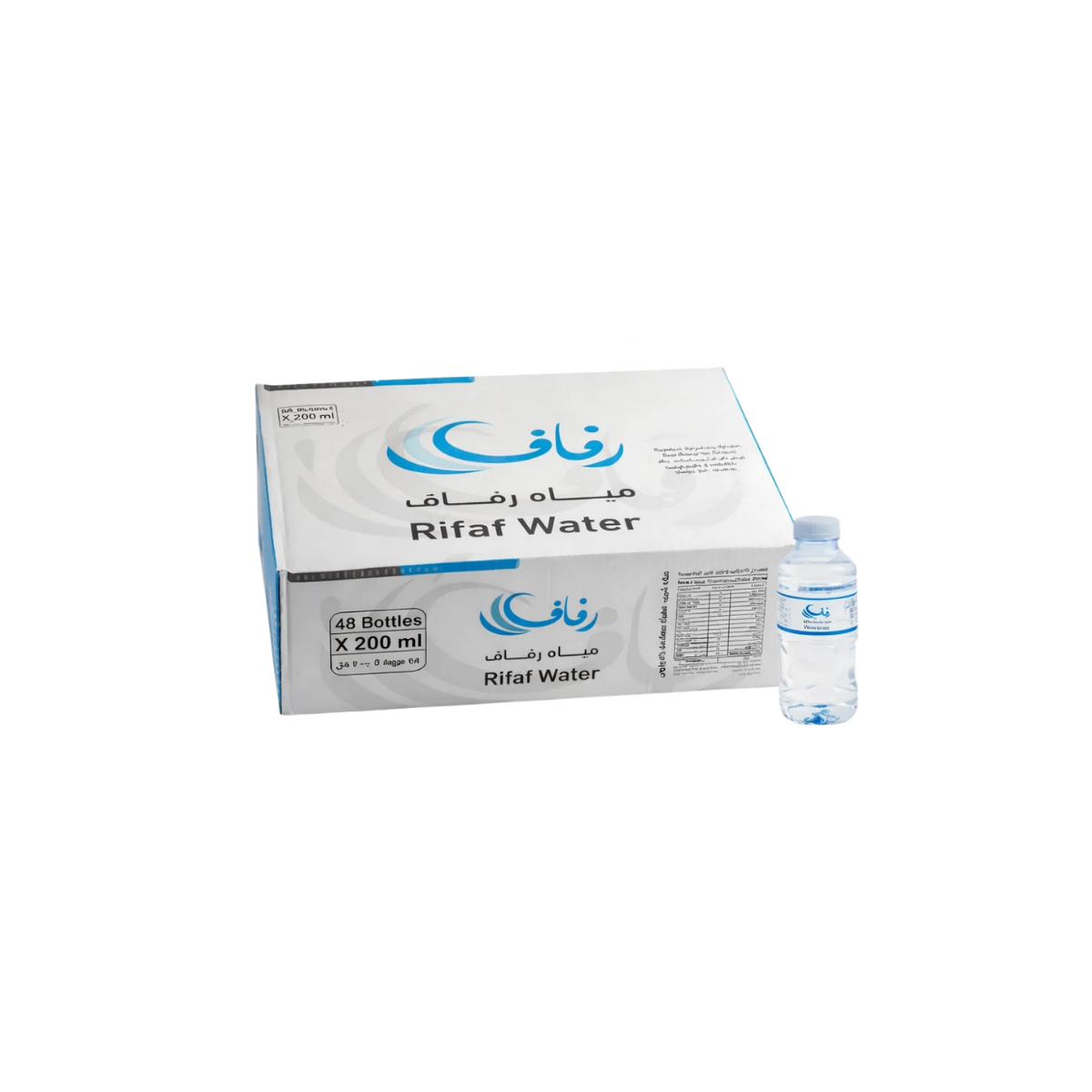 Rifaf Water 200ml carton of 40 bottles, Madinah | Waterak