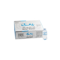 Rifaf Water 200ml carton of 40 bottles, Madinah | Waterak
