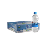 Zarqa Water 330ml – Carton of 40 Bottles