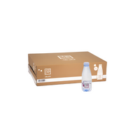 Be water 330 | Waterak