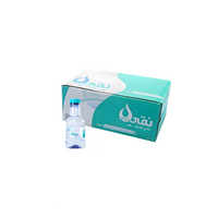 Naqi Water – 12 cartons of 330ml (40 bottles ) + 3 free | Waterak