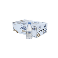 hajer water | Waterak