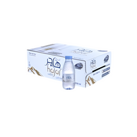 Hajar Water 200ml carton of 48 bottles, Makkah | Waterak