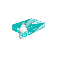 Naqi Water – 12 cartons of 200ml (40 bottles ) + 3 free | Waterak