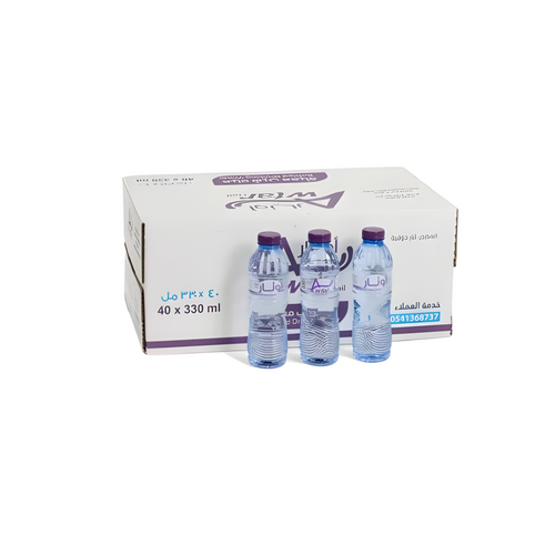 Awtar Water 330 | Waterak