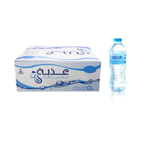 مياه عذبة