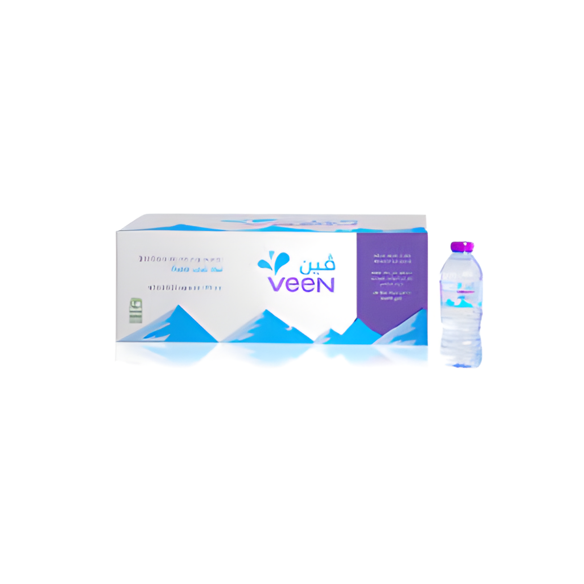 Veen Water 330 | Waterak