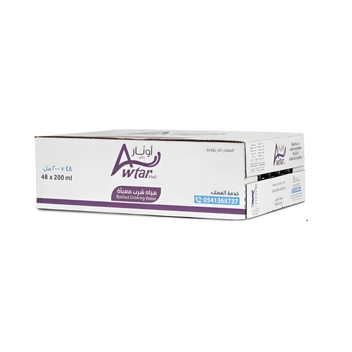 Awtar Water 200 | Waterak