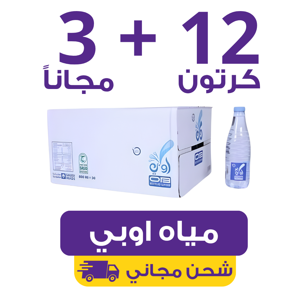 Obi Water 600ml – Carton of 30 Bottles | Waterak