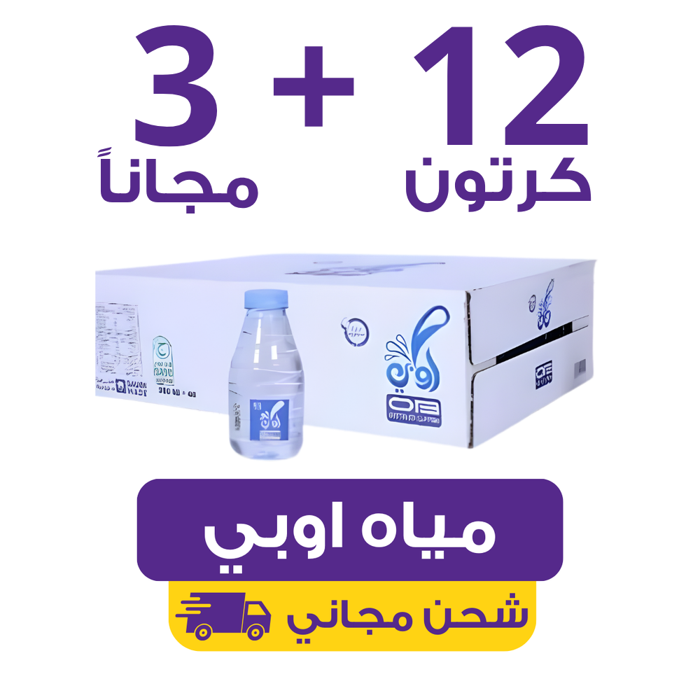 OB Water – 12 cartons of 200ml (48 bottles ) + 3 free | Waterak