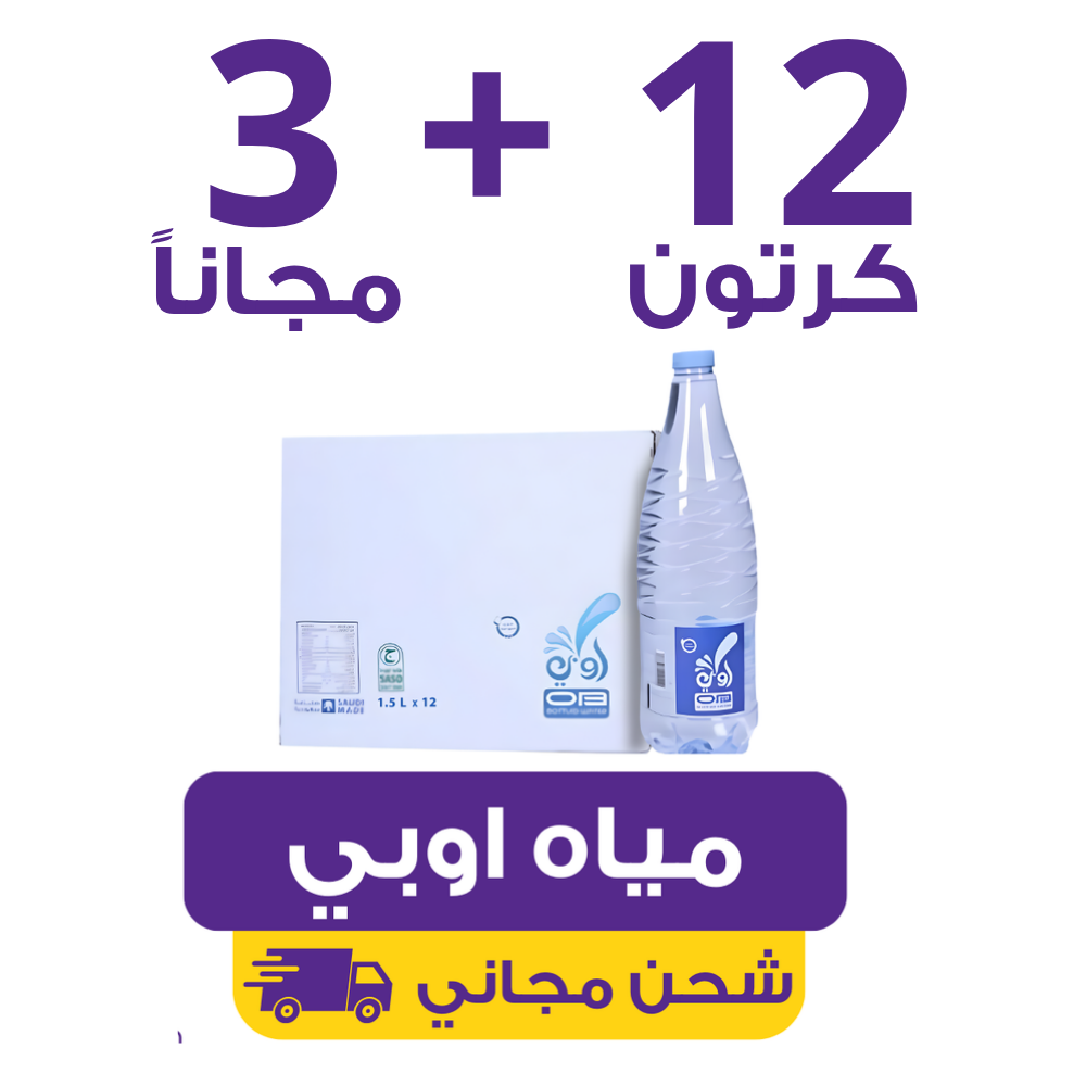 OB Water – 12 cartons of 1.5L (12 bottles ) + 3 free | Waterak