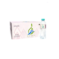 Rakha water – 12 cartons of 200ml (48 bottles) + 3 free | Waterak