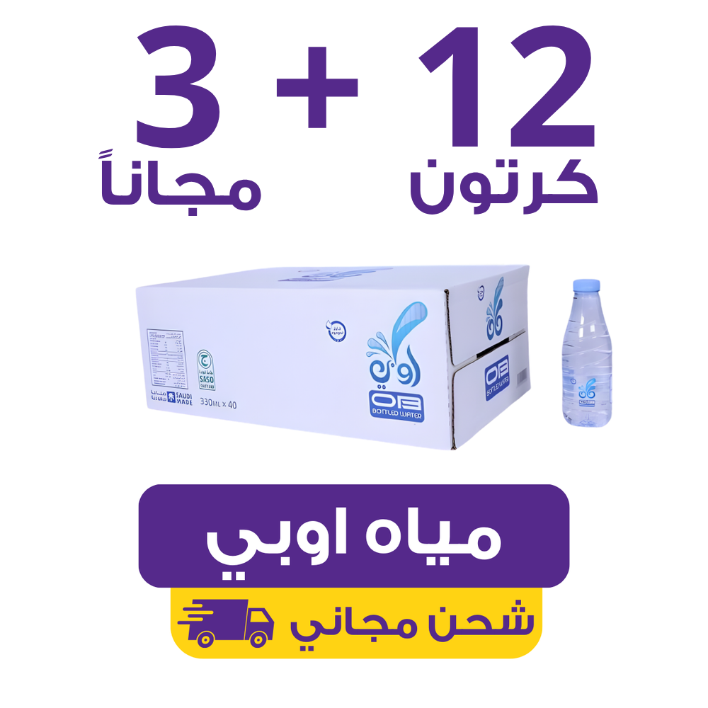 OB Water – 12 cartons of 330ml (40 bottles ) + 3 free | Waterak
